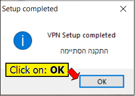 Installing VPN client on Windows