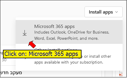 Install free Office365 for Staff